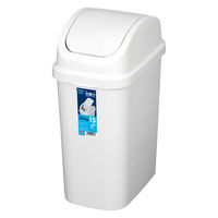 新輝合成 ゴミ箱 15L セパ スイング ふた付き 480969 1個（直送品）