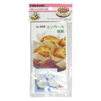 タイガークラウン 敷紙 カップケーキ 30枚入 481853 1個（直送品）
