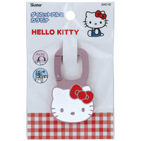 スケーター カラビナ ダイカットアルミカラビナ サンリオ ハローキティ 481938 1個（直送品）