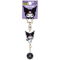 スケーター キーホルダー アクリル 星座キーホルダー サンリオ クロミ×双子座 481944 1個（直送品）