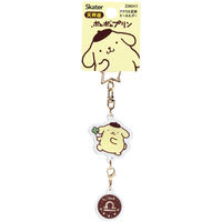 スケーター キーホルダー 星座キーホルダー サンリオ ポムポムプリン×天秤座 481948 1個（直送品）