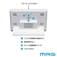 ノア精密 目覚まし時計 タイムチャイム 電波時計 デジタル時計 MAG 温湿度計付き 482118 1個（直送品）