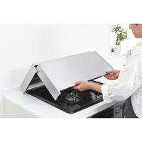 ヨシカワ コンロカバー 折りたたみ式 ステンレス スーパーエンボスコンロカバー 60cm用 482049 1個（直送品）