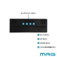 ノア精密 置き時計 フラットアワー デジタル時計 LED MAG 482115 1個（直送品）