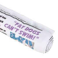 ダルトン おもちゃ 犬 DULTON プラッシュトイ NEWSPAPER 482187 1個（直送品）