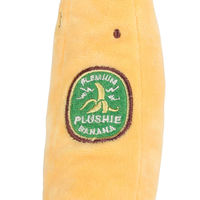 ダルトン おもちゃ 犬 DULTON プラッシュトイ BANANA 482185 1個（直送品）