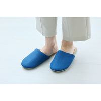 ResoTrading スリッパ ディジョン ルームシューズ S 約22.0~24.5cm ネイビー 482391 1個（直送品）