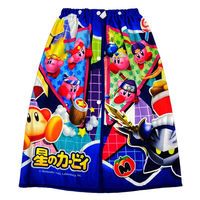 ナストーコーポレーション 巻きタオル マキタオル 60×110cm 星のカービィ 482427 1個（直送品）