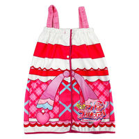 ナストーコーポレーション 巻きタオル キミとアイドルプリキュア なりきりラップドレス 60×110cm 482429 1個（直送品）