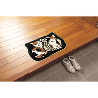 カキウチ 玄関マット 室内 マルチマット 45×60 ミケ 482433 1個（直送品）