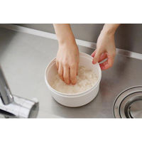 伊原企販 おひつ 炊飯 most いるだけお米たき 1.3L 1合 2合 482597 1個（直送品）