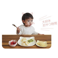 カノー 抗菌ランチプレート catte ねこ 日本製 電子レンジ対応 食洗機対応 BPAフリー ホワイト 483001 1個（直送品）