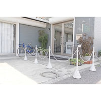 ミツギロン 駐車場スタンド スマートチェーンポール 反射シート巻き ホワイトシルバー 483060 1個（直送品）