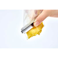 ヨシカワ トング レトルト絞り S EAトCO Shibolu ステンレス製 日本製 483251 1個（直送品）