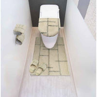 オカトー 耳長超ロングトイレマット kieto 105×70cm アイボリー 483297 1個（直送品）