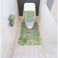 オカトー 耳長超ロングトイレマット kieto 105×70cm グリーン 483298 1個（直送品）