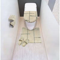 オカトー トイレマット kieto 55×60cm アイボリー 483295 1個（直送品）