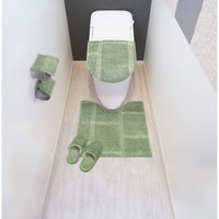 オカトー トイレマット kieto 55×60cm グリーン 483296 1個（直送品）