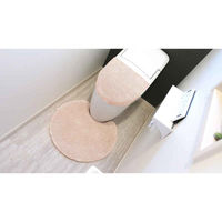 オカトー トイレ蓋カバー メリージェラート 兼用フタカバー グリッター ピンク 483293 1個（直送品）