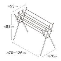 平安伸銅工業 室内物干し 物干しスタンド 伸縮タイプ マットホワイト タオル干し 幅70~126cm 487274 1個（直送品）