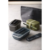 イエロースタジオ 保冷バッグ モノクローム ランチバッグ 弁当ポーチ チャコールグレー 491141 1個（直送品）