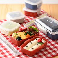 イエロースタジオ ランチクロス ギンガムチェック レッド 491061 1個（直送品）