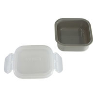 イエロースタジオ 弁当箱 time for LUNCH マルチケース 保存容器 レッド 491064 1個（直送品）