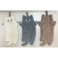 ティーライフ ハンドタオル にゃふにゃふ ループ付きタオル ブラウン 493271 1個（直送品）