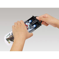 スケーター トリオセット 食洗器対応スライド式トリオ ジュラシックワールド リバース 493667 1個（直送品）