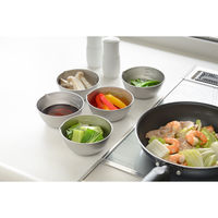 和平フレイズ ボウル 10cm 5点セット ステンレス製 燕三 小分けボウル 日本製 493657 1個（直送品）