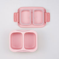 スケーター 弁当箱 500ml 抗菌セパレート型タイト キティ 水彩コスメ 493658 1個（直送品）