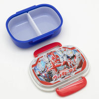 オーエスケー 弁当箱 360ml ウルトラヒーローズ ランチボックス 中子付 494696 1個（直送品）
