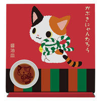 アルタ かぶきにゃんたろう 醤油皿 ふりむき 495110 1個（直送品）