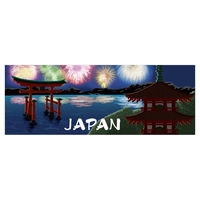 アルタ ショットグラス 65ml JAPANショットグラス 鳥居 495099 1個（直送品）