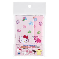 スケーター おにぎりラップ サンリオキャラクターズマシュグミ 495294 1個（直送品）