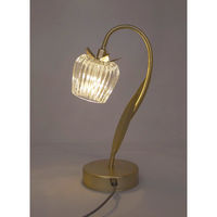 ケーアイジャパン スタンドライト LEDライト インテリアライト つぼみ 495429 1個（直送品）