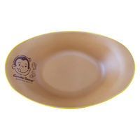 カノー プレート おさるのジョージ CG 塗カレーパスタ皿 アイボリー 495526 1個（直送品）