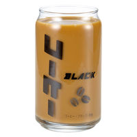 サンアート グラス 360ml 缶型グラス コーヒー 496489 1個（直送品）