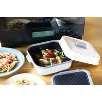 シービージャパン レンジパン 角型 フタ付き 食洗機対応 電子レンジ調理器具 copan レンジグリル 497018 1個（直送品）