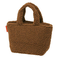 スケーター ランチバッグ ボア生地ランチバッグ モンチッチ 497484 1個（直送品）