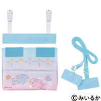 スケーター おでかけ2WAYポケット みいるか 497496 1個（直送品）