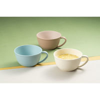 ミタニ ボウル bitie 和洋スープカップ 抗菌加工 ブルー 497638 1個（直送品）