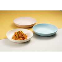 ミタニ 皿 bitie サーフ深皿 抗菌加工 アイボリー 497648 1個（直送品）