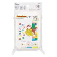 スケーター 弁当箱 3個セット 入れ子式シール保存容器 ジョージ ブロック 497683 1個（直送品）