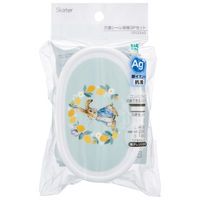 スケーター 弁当箱 3個セット 抗菌シール容器 ピーターラビット シトロン 497687 1個（直送品）