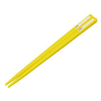 スケーター スライド式ハシ箱セット ピカチュウフェイス25 497705 1個（直送品）