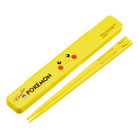 スケーター 音の鳴らない箸・箸箱セット ピカチュウフェイス25 497711 1個（直送品）