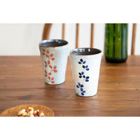 ケーアイ ビアカップ リーフ ビアタンブラー レッド 498472 1個（直送品）