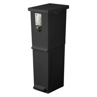 新輝合成 ゴミ箱 36L 2段 ネオカラー分別スリムペダル ブラック 498737 1個（直送品）