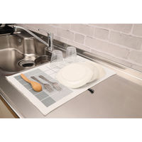 サンベルム 水切りマット 食器乾燥マット 33×50cm 速乾 グレー 499069 1個（直送品）